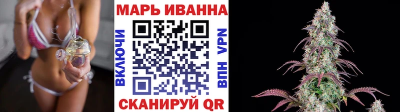 Все наркотики Кирс MEGA сайт  Меф мяу мяу  Метамфетамин  ТГК  АМФ  Марихуана  Cocaine 