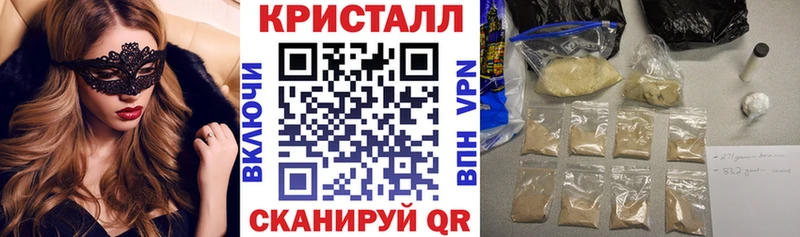 АМФ Premium  где можно купить   Кирс 
