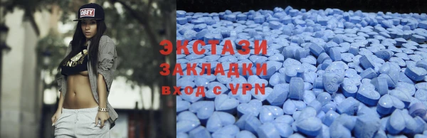мефедрон VHQ Россошь