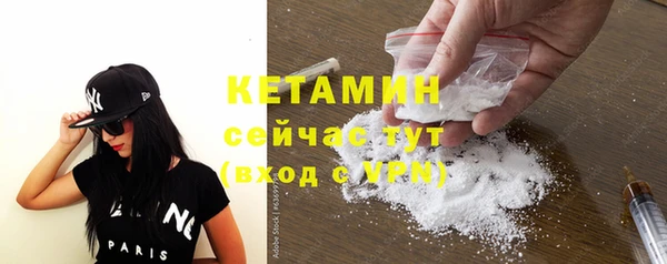 ГАЛЛЮЦИНОГЕННЫЕ ГРИБЫ Приозерск