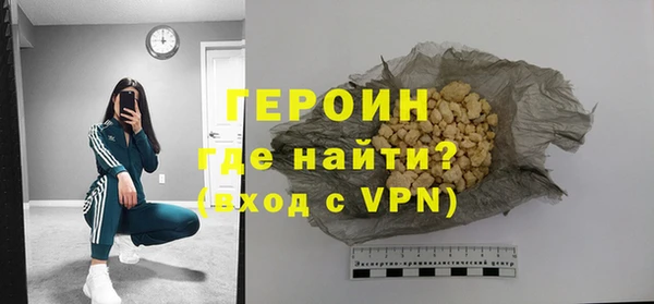 MESCALINE Пролетарск