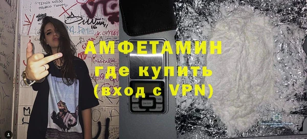 ГАЛЛЮЦИНОГЕННЫЕ ГРИБЫ Приозерск