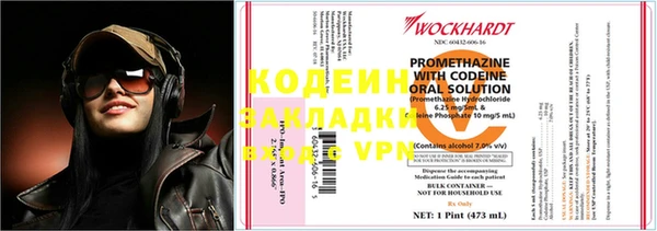 дживик Ростов