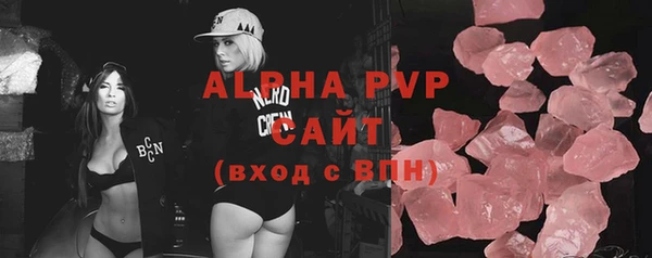 марки nbome Рославль
