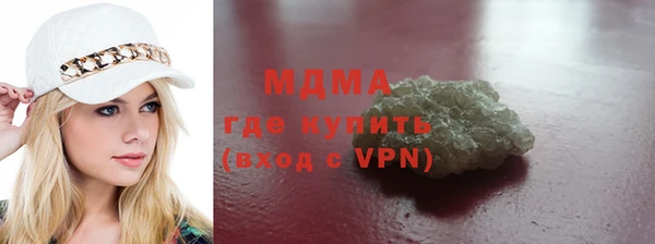 mdpv Вязники