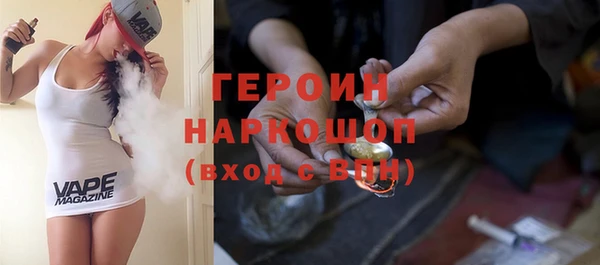 дживик Ростов