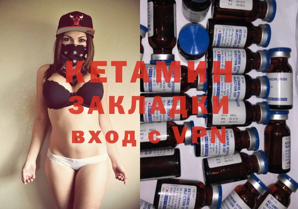 дживик Ростов