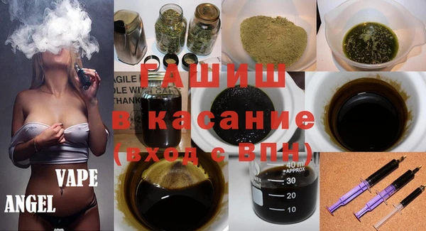 мефедрон VHQ Россошь