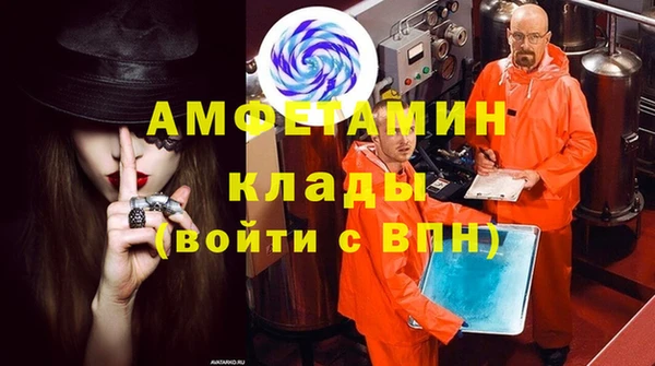 дживик Ростов