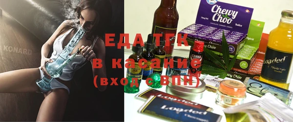 марки nbome Рославль