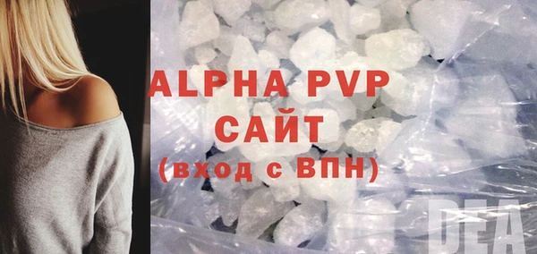 mdpv Вязники