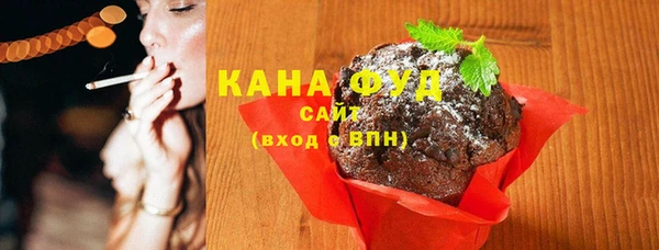 марки nbome Рославль