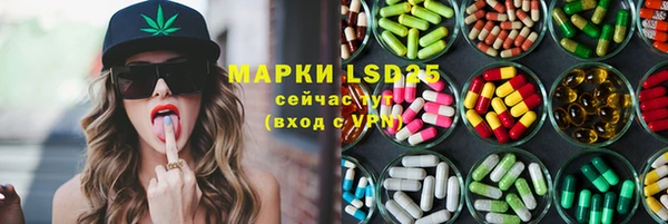 mdpv Вязники