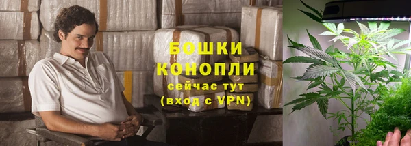 мефедрон VHQ Россошь