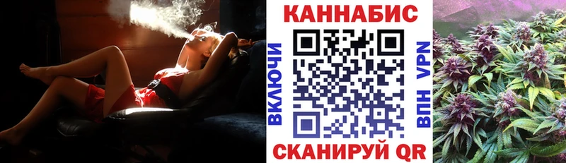 Марихуана гибрид  сколько стоит  мега зеркало  Кирс 